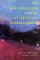 The San Francisco School of Abstract Expressionism cover