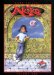 Akiko cover