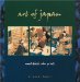 Art of Japan : Wood-Block Color Prints cover