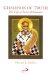 Champion of Truth : The Life of Saint Athanasius cover
