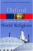 The Concise Oxford Dictionary Of World Religions cover