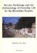 Secular Buildings and the Archaeology of Everyday Life in the Byzantine Empire cover