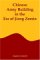 Chinese Army Building In The Era Of Jiang Zemin cover