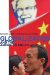 Globalization And The American South cover