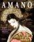 Amano : The Complete Prints of Yoshitako Amano cover