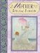 A Mother Is a Special Person cover