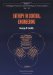 Entropy in Control Engineering cover