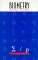 Biometry : The Principles and Practice of Statistics in Biological Research cover