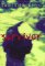 Survivor cover