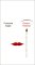 Bonjour Tristesse cover