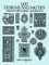 1,100 Designs and Motifs from Historic Sources cover