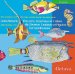 Poissons, Ecrevisses Et Crabes, De Diverses Couleurs Et Figures Extraordinairesa cover