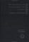 Political Power and Democratic Control in Britain : The Democratic Audit of the United Kingdom cover