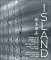 Island : Poetry and History of Chinese Immigrants on Angel Island, 1910-1940 cover