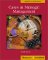 Cases in Strategic Management cover