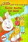 Buster Baxter, Cat Saver cover
