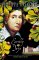 Earthly Joys cover