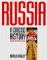 Russia a Concise History cover