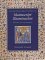  British Library Guide to Manuscript Illumination: History and Techniques