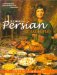 A Treasury of Persian Cuisine cover