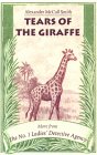 Tears of the Giraffe [Click for larger image]