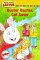 Buster Baxter, Cat Saver cover