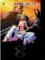 Proximity Effect cover