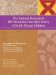 The National Household HIV Prevalence And Risk Survey of South African Children cover