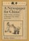 A Newspaper for China? : Power, Identity, and Change in Shanghai's News Media 1872-1912 cover