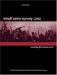 Small Arms Survey 2002 : Counting the Human Cost cover