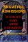 Shameful Admissions : The Losing Battle to Serve Everyone in Our Universities cover