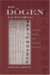 Did Dogen Go to China? : What He Wrote And When He Wrote It cover