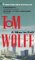 A Man in Full cover