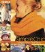 Simplechic : Designer Knits, Superquick! cover
