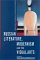 Russian Literature : Modernism and the Visual Arts cover