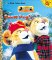 Between the Lions : Snow Day! cover