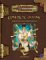 Dungeons & Dragons Complete Divine : A Player's Guide to Divine Magic for All Classes cover