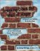 Breaking Down the Wall of Anger : Interactive Games and Activities cover