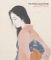The Asian Collections cover