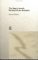 The Sage in Jewish Society of Late Antiquity cover