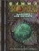 Gamma World : Machines & Mutants cover