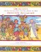 Uncle Eli's Special-For-Kids Most Fun Ever Under-The-Table Passover Haggadah cover