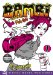 Bambi And Her Pink Gun 1 cover