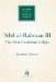 'Abd Al-rahman III : The First Cordoban Caliph cover