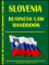 Antilles (Netherlands) Business Law Handbook cover