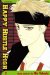 Happy Hustle High 2 cover