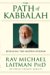 The Path of Kabbalah cover