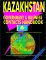  Kazakhstan Government And Business Contacts Handbook