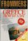  Frommer's Budget Travel Guide Greece on $45 a Day