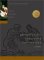  Zondervan Niv Exhaustive Concordance